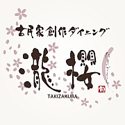 footer-image